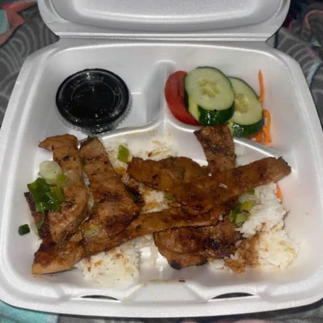 Grilled Pork W/ Rice.